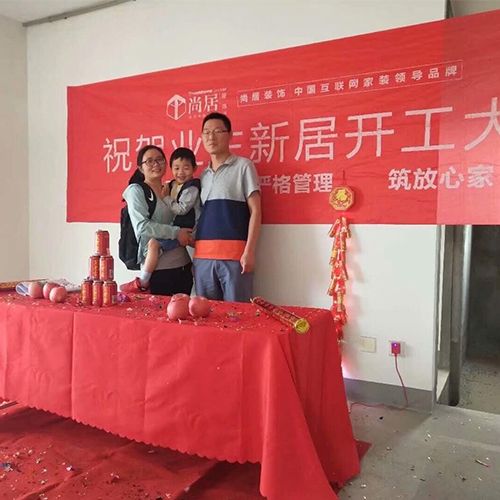 保利羅蘭春天12-2104