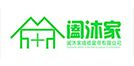 闔沐家