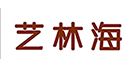 藝林海