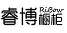 睿博櫥柜
