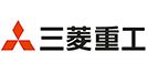 三菱重工