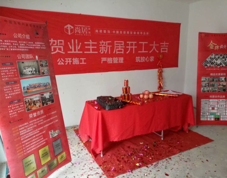 中南世紀雅苑6-1807