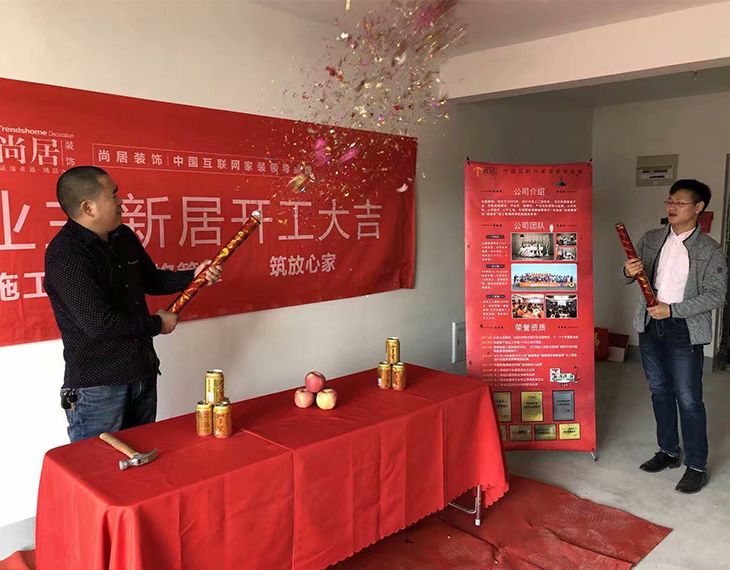 威尼斯水城18街區(qū)6-803