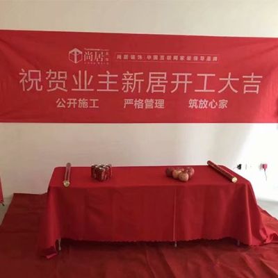 大華香鳶美頒17-1906