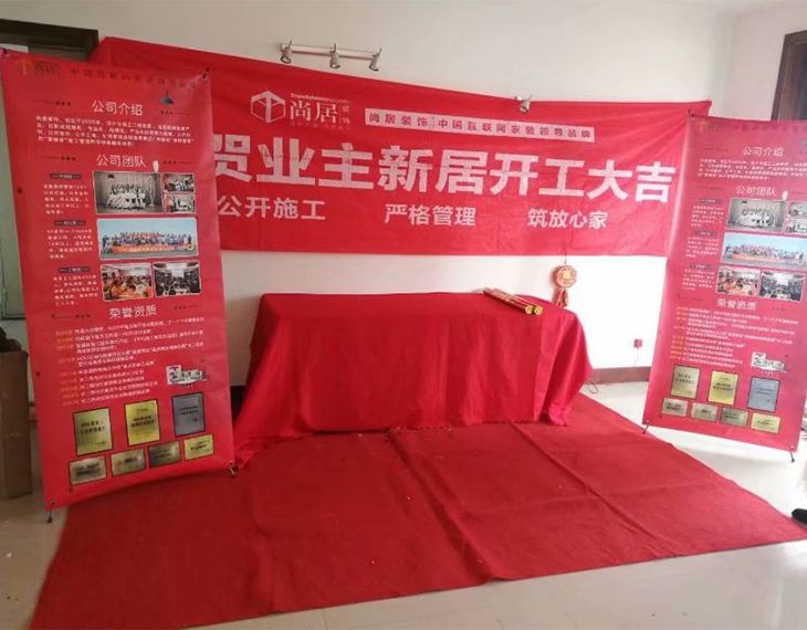 尚文西苑2一401