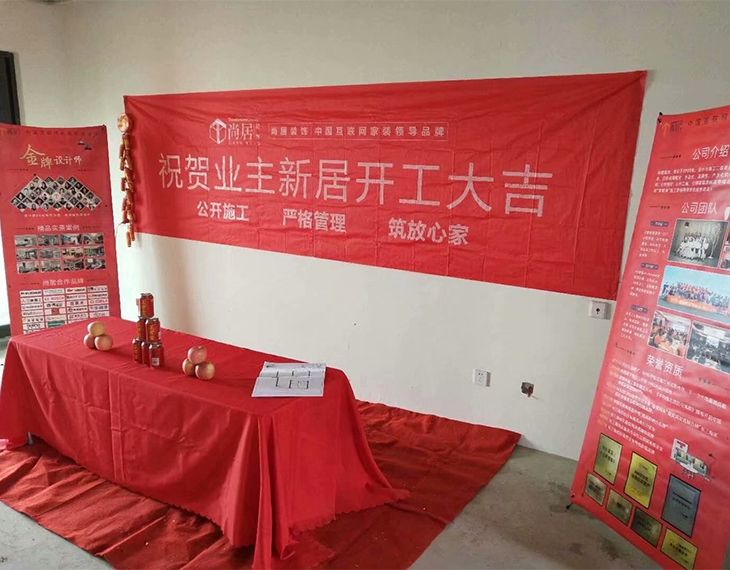 西提國際一區(qū)1-901