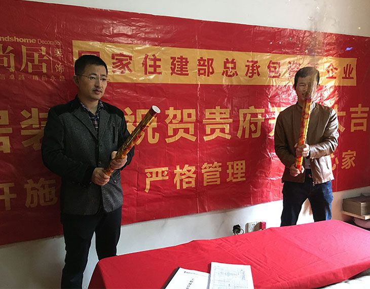 南陰陽(yáng)營(yíng)28-304（2.0主材包）